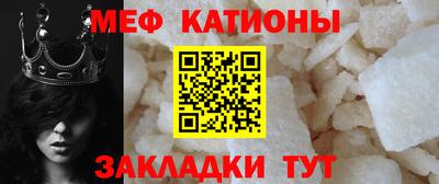 герыч Лесосибирск