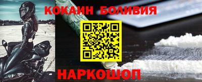 мяу мяу кристалл Ликино-Дулёво