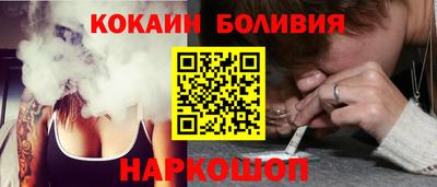 герыч Лесосибирск