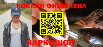 герыч Лесосибирск