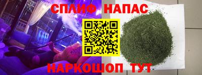 герыч Лесосибирск