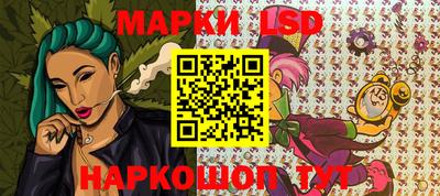 герыч Лесосибирск