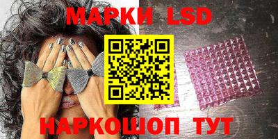мяу мяу кристалл Ликино-Дулёво