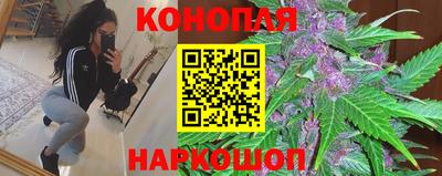 дмт Ливны