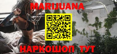герыч Лесосибирск