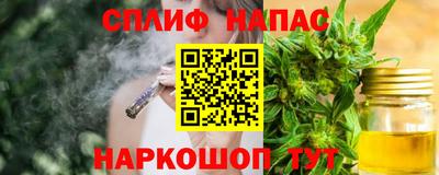 герыч Лесосибирск
