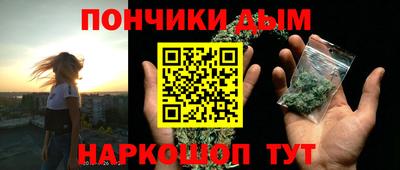 дмт Ливны