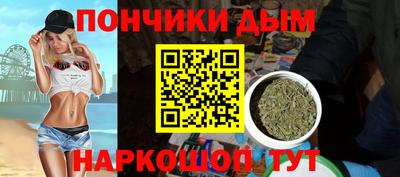 дмт Ливны