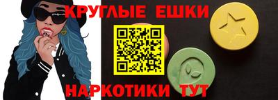 герыч Лесосибирск