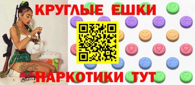 герыч Лесосибирск