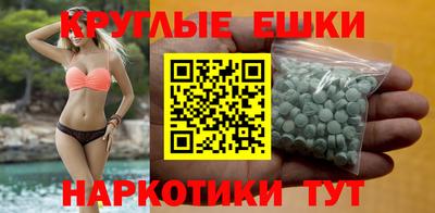 герыч Лесосибирск