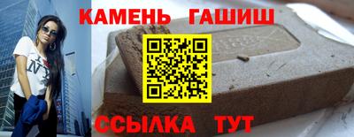 дмт Ливны