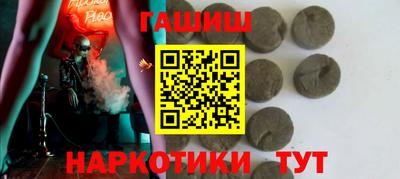 мяу мяу кристалл Ликино-Дулёво