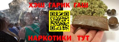 дмт Ливны
