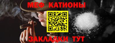 дмт Ливны